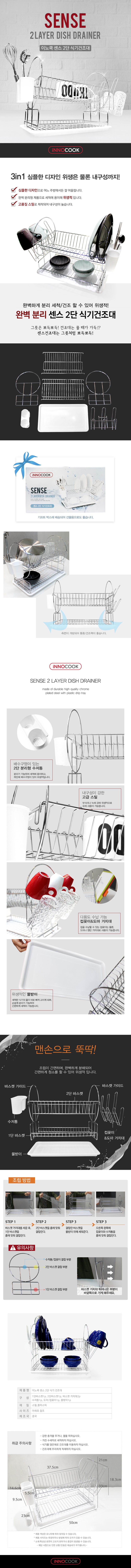 상세 830.jpg