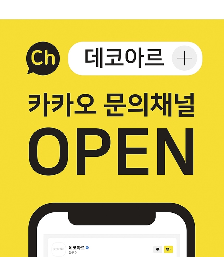 통상세_008.jpg