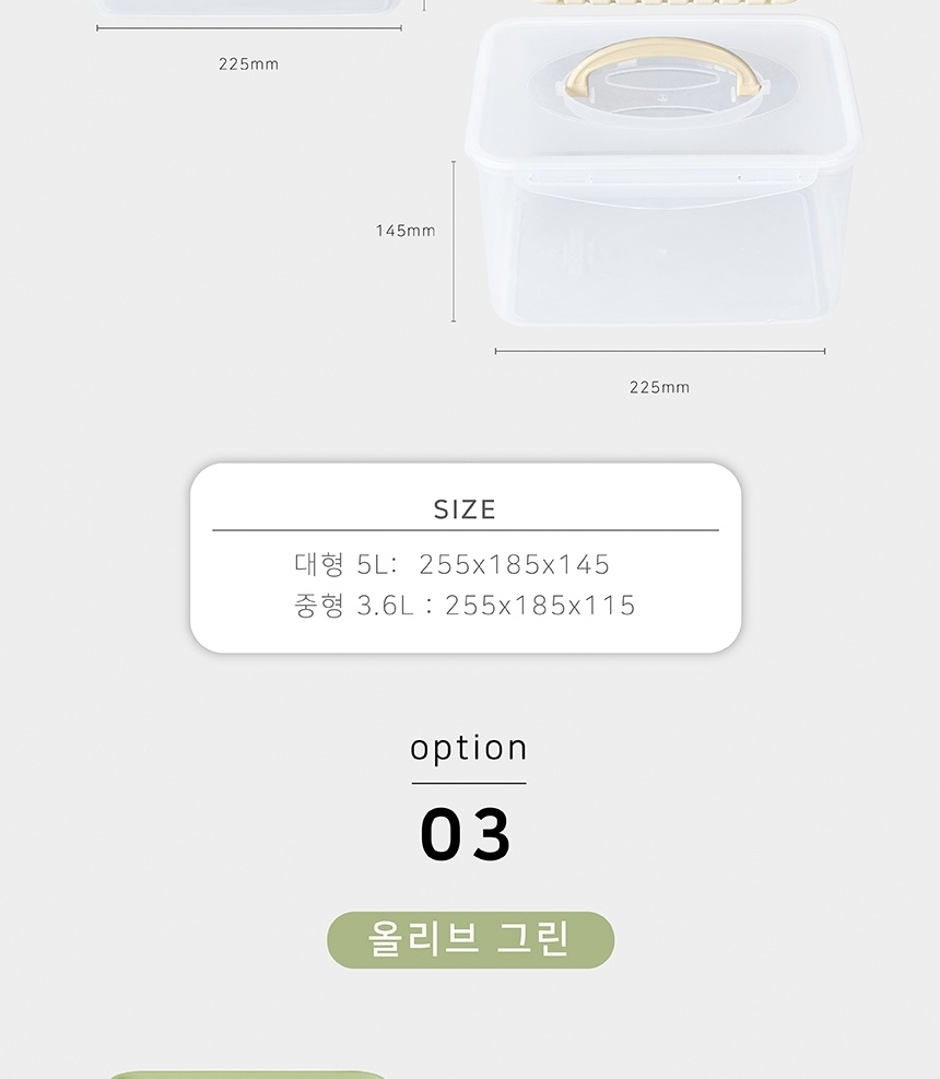 통상세_016.jpg