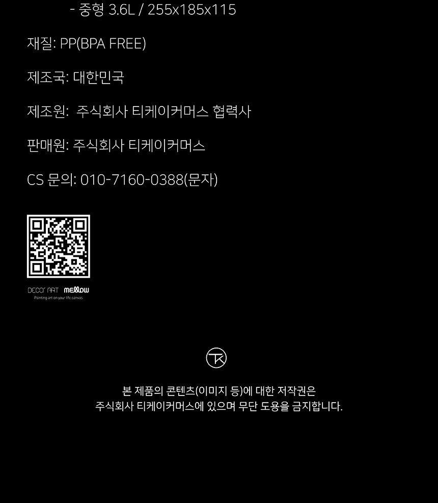 통상세_038.jpg