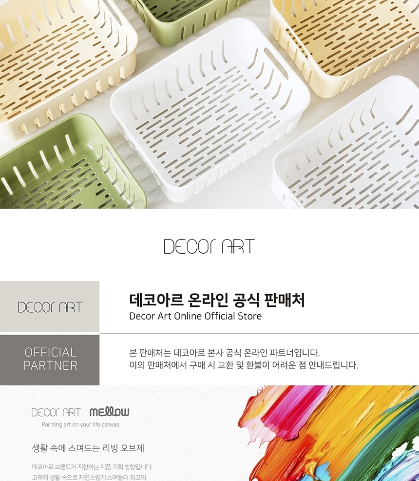 통상세_010.jpg