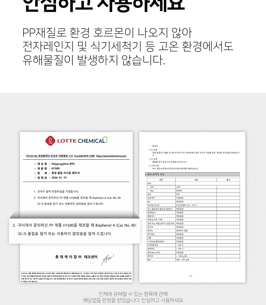 통상세_028.jpg