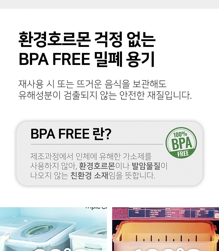 통상세_029.jpg