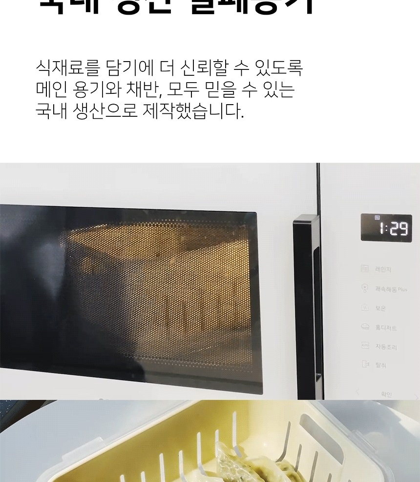 통상세_026.jpg
