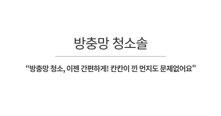 SAV_250601083110_5 - 복사본.jpeg