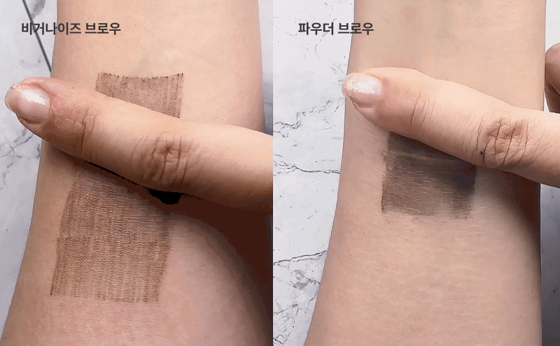 veganize_eyebrow_part2_06(gif).gif
