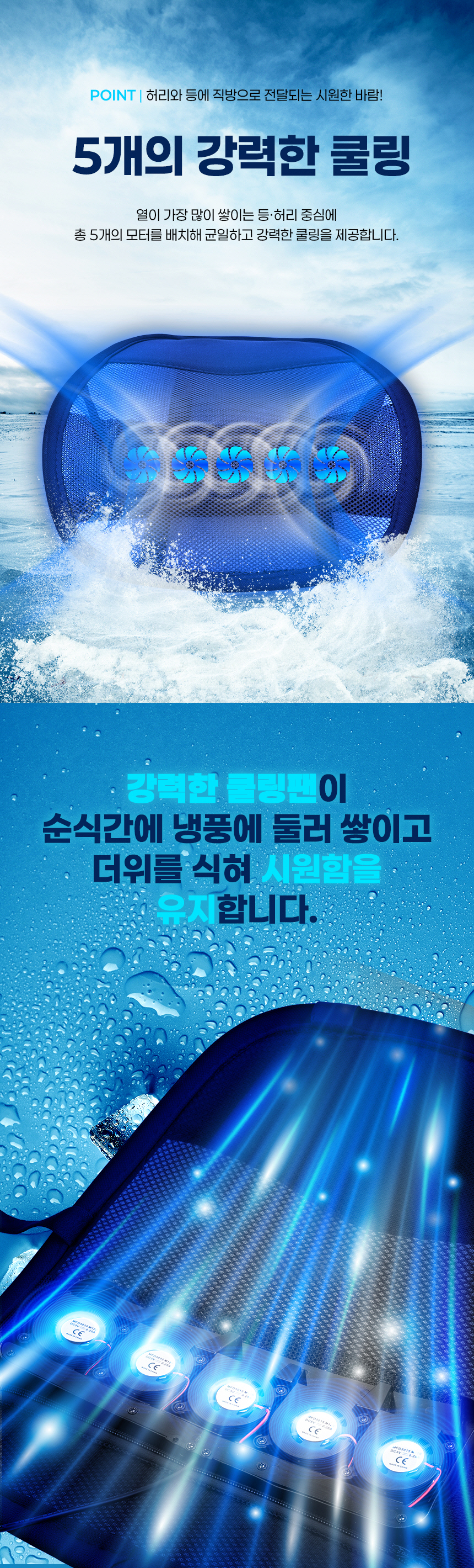 (상세페이지)12.jpg