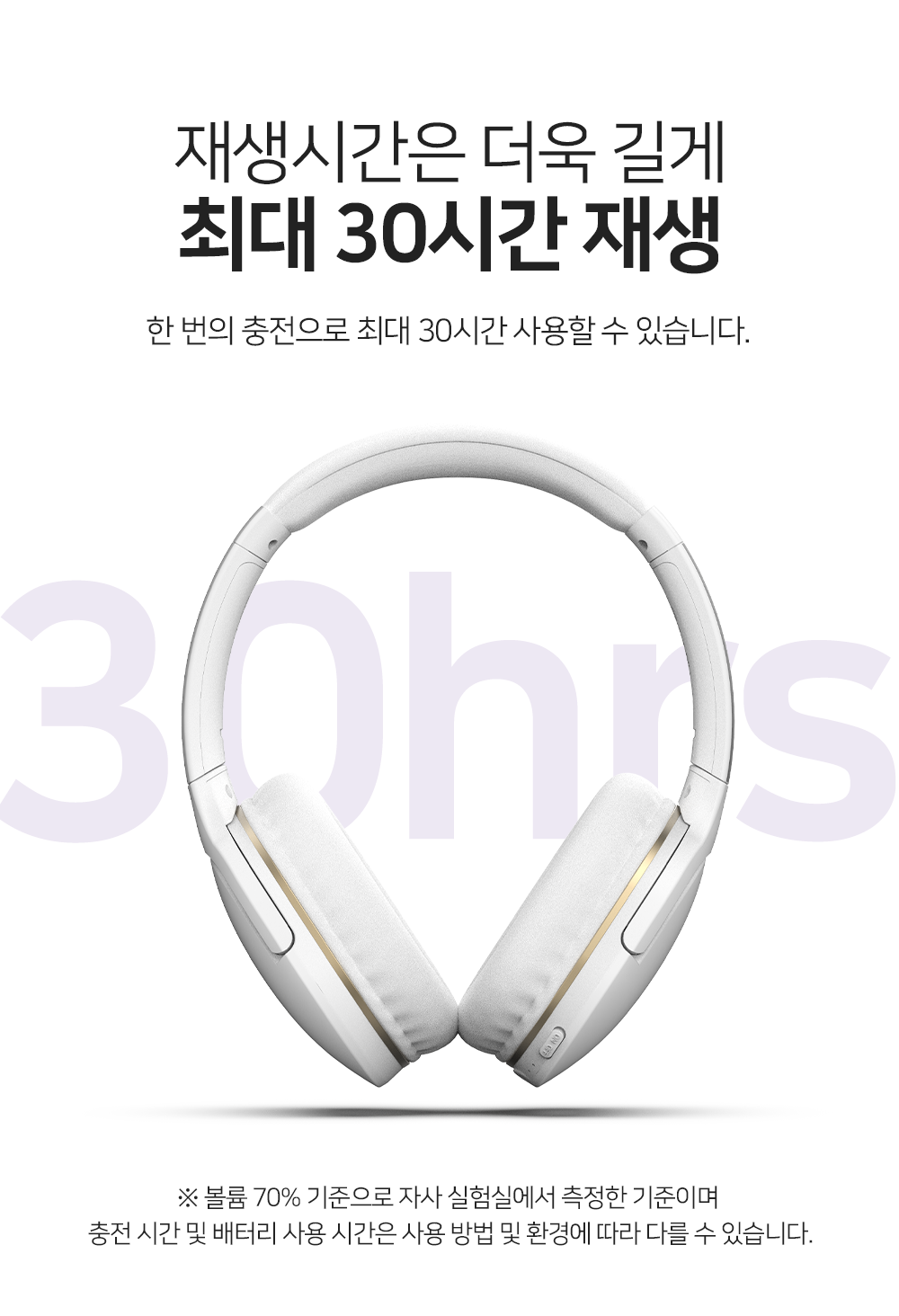 IM-H2_07.png