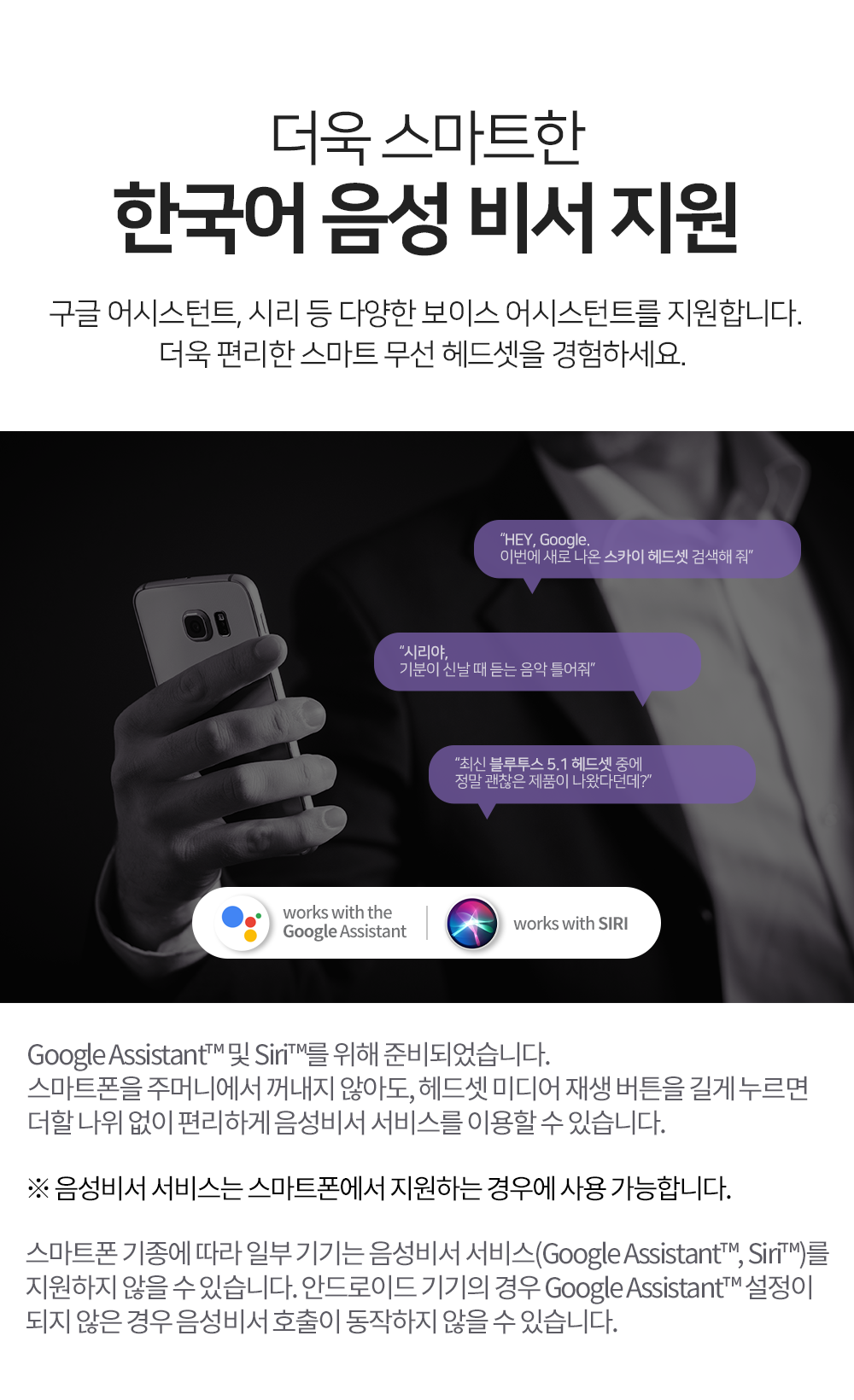 IM-H2_11.png