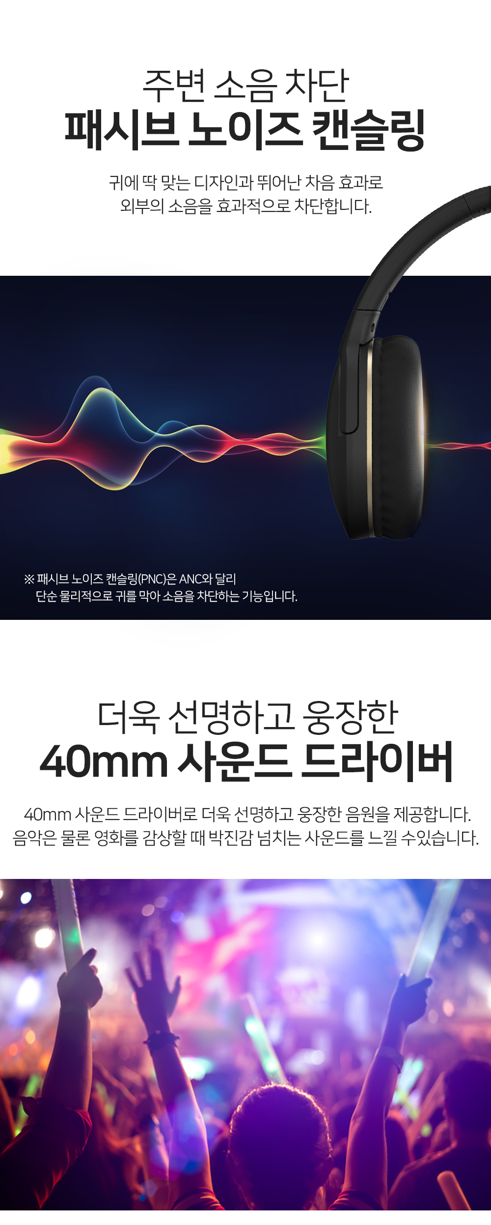 IM-H2_06.png