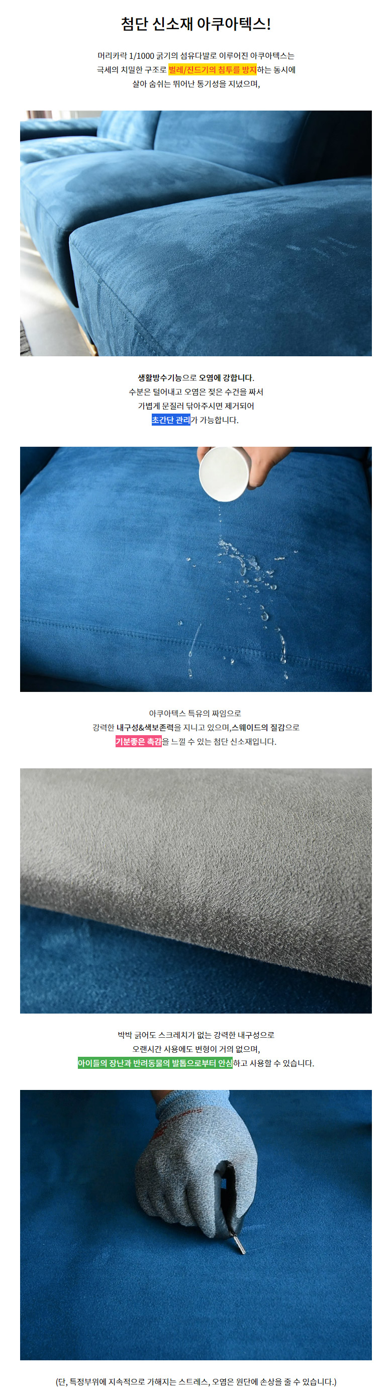 1013_아들린_수정_06.jpg