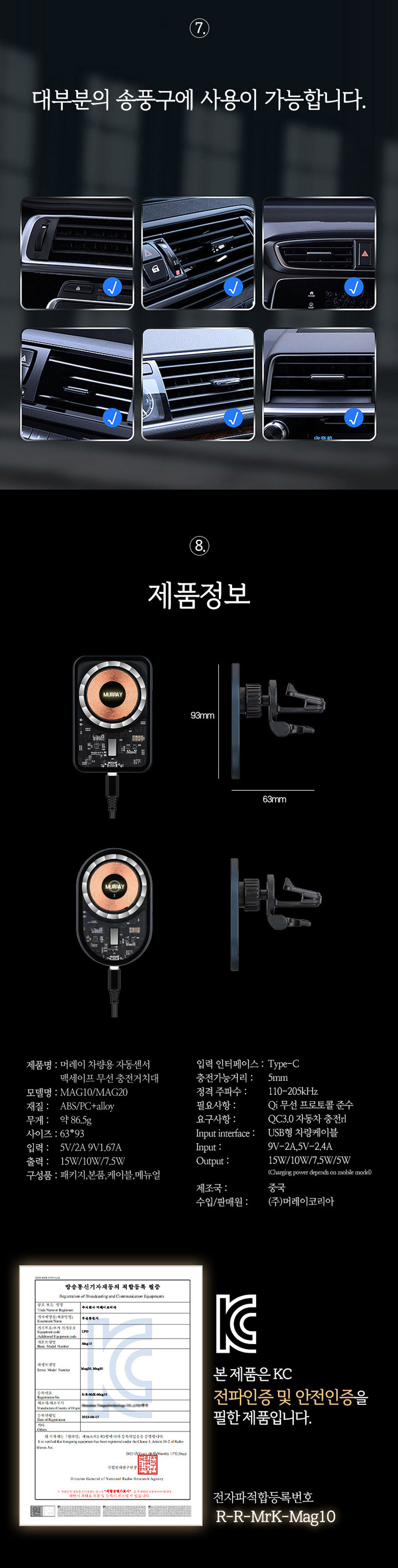 MAG10,20 ㅅㅏㅇㅅㅔㅍㅔㅇㅣㅈㅣ ㄹㅗㄱㅗ 03.jpg