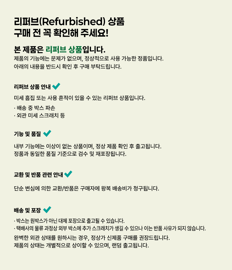 체스터리퍼배너1.jpg