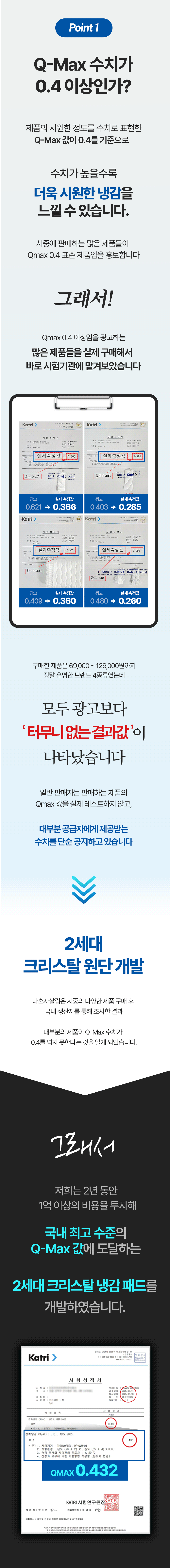 8.gif
