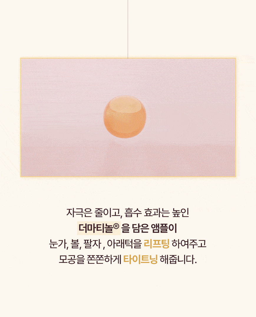 04.gif