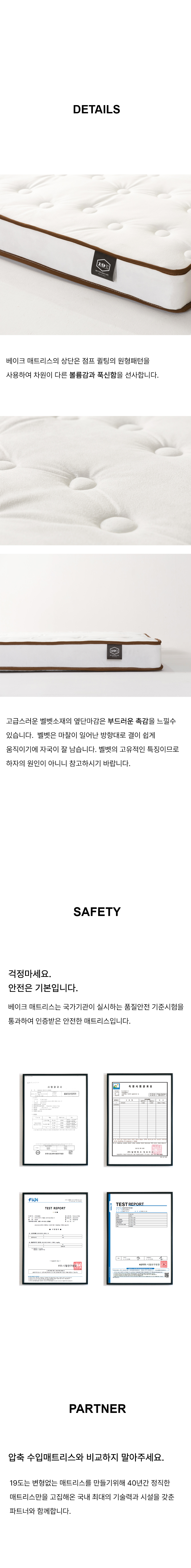 폴더 3단접이식 1-3.jpg