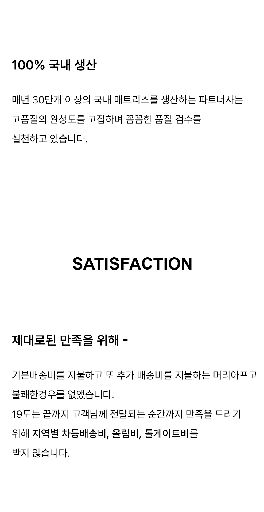 폴더 3단접이식 1-4.jpg