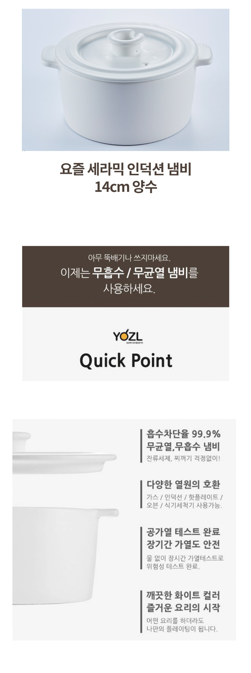 yz_02.jpg