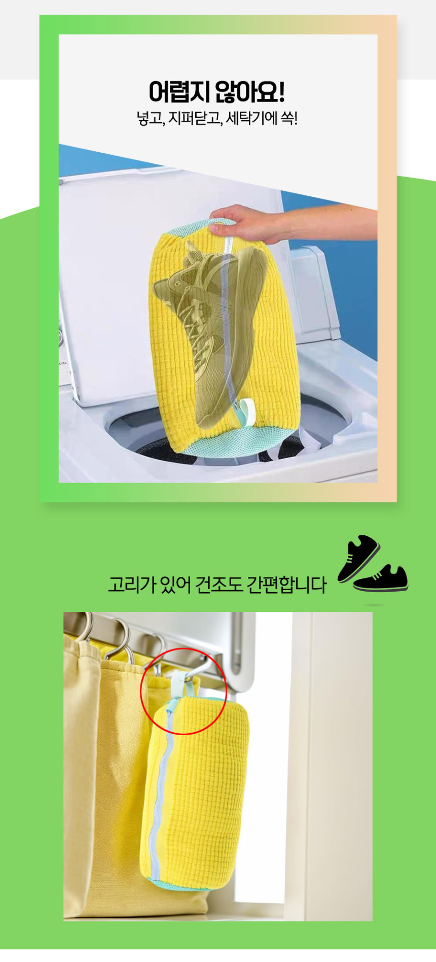 상세 (4).jpg