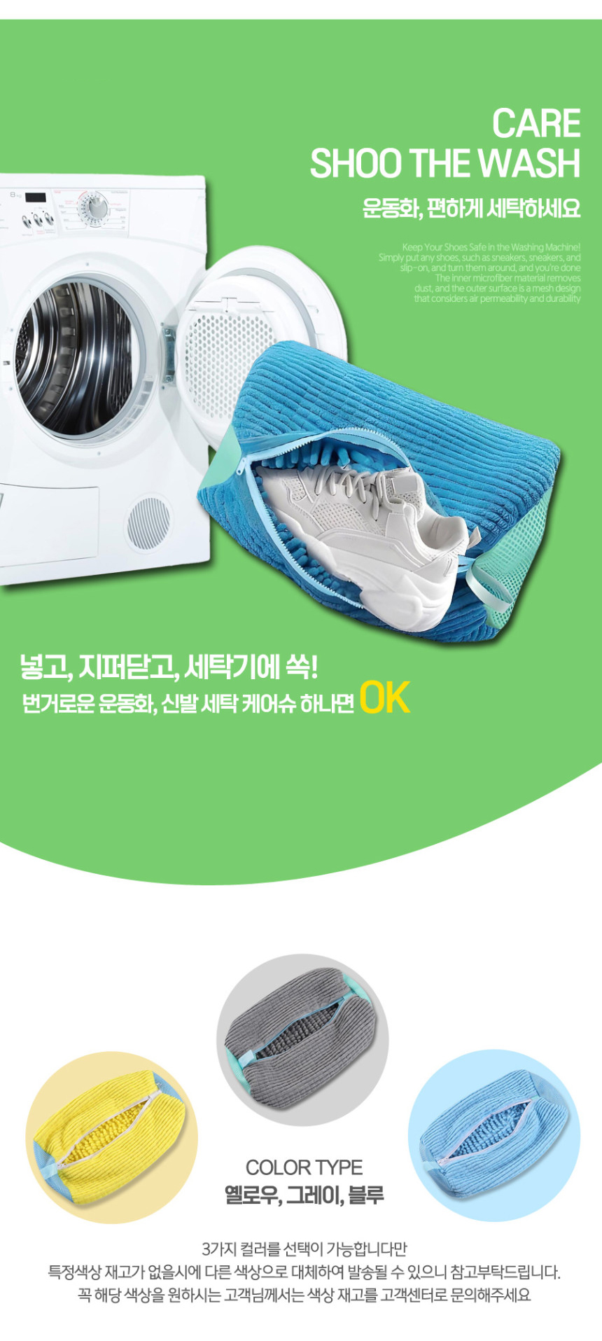 상세 (1).jpg