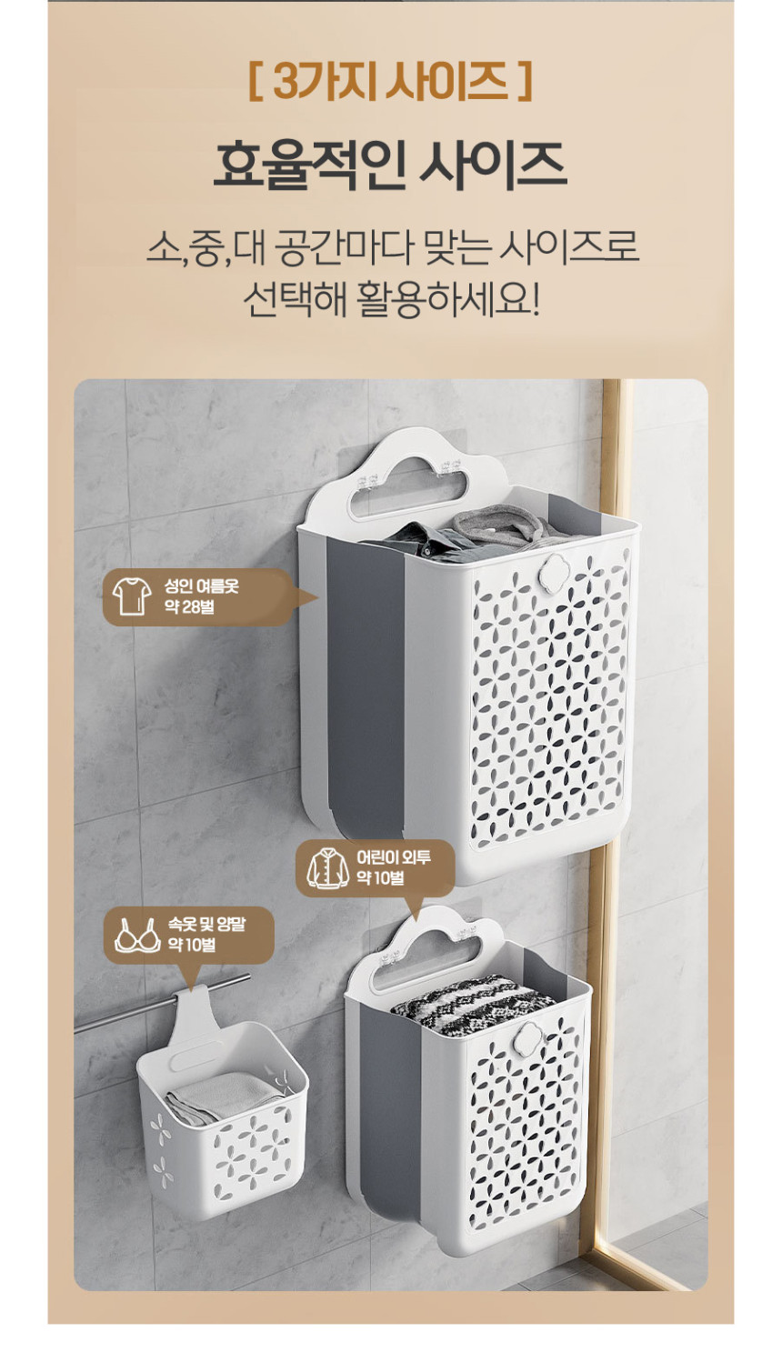 상세1 (3).jpg
