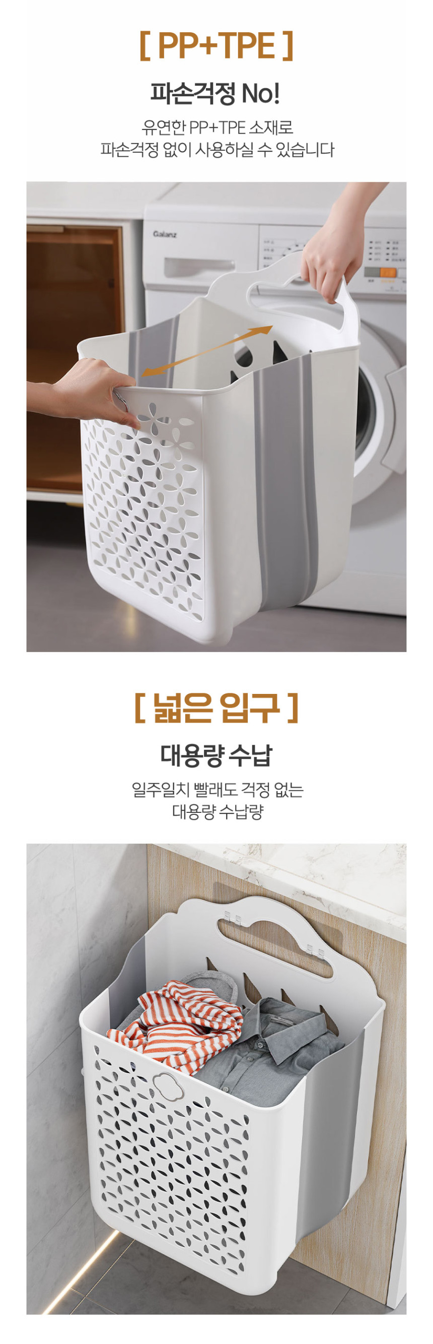상세1 (8).jpg