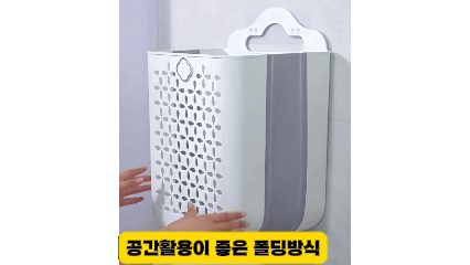 상세1 (1).gif