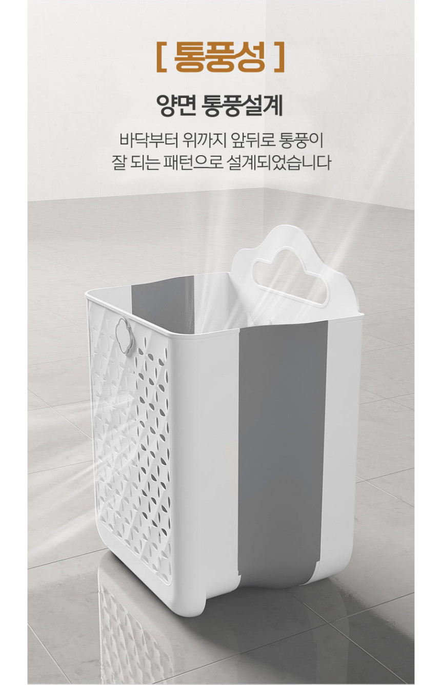 상세1 (6).jpg