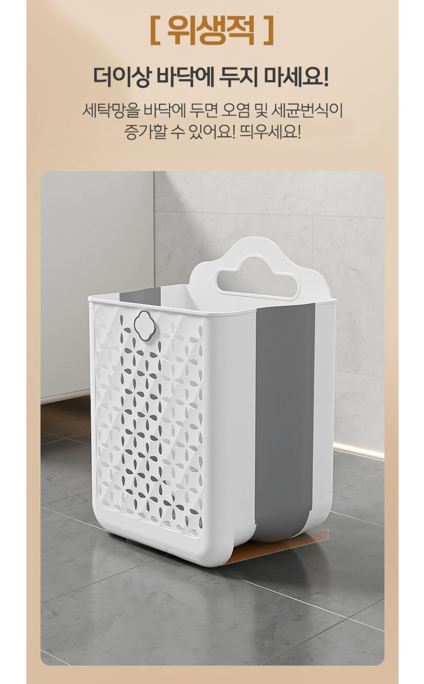 상세1 (5).jpg
