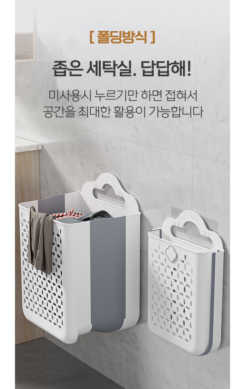 상세1 (2)-1.jpg