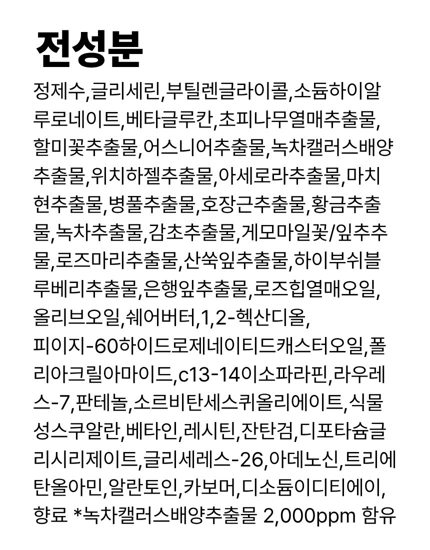 제목을 입력해주세요. (1).jpg