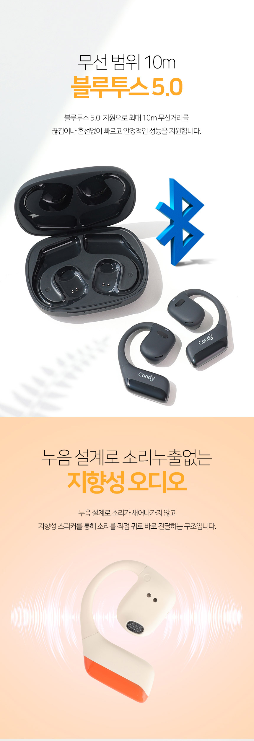 860-BE15E-SPEC-03.jpg