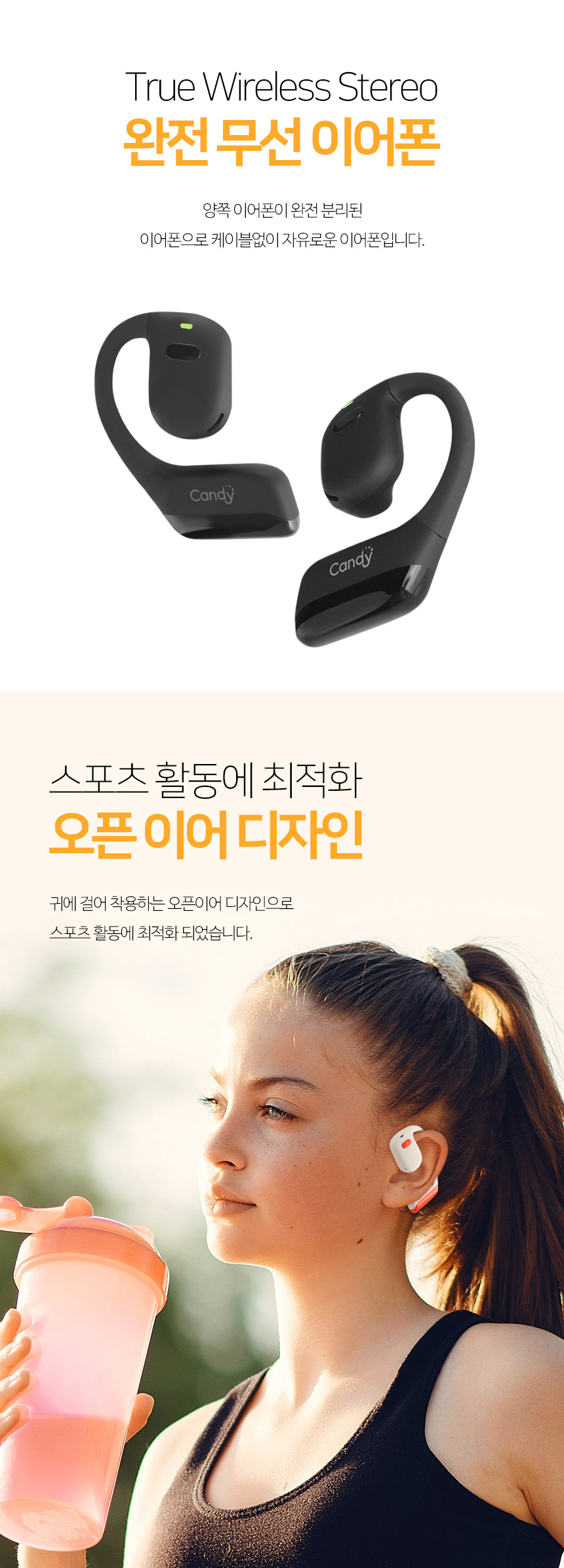 860-BE15E-SPEC-02.jpg