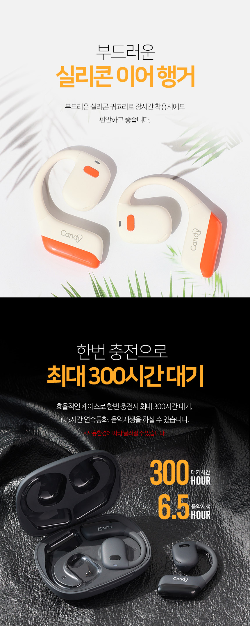 860-BE15E-SPEC-06.jpg