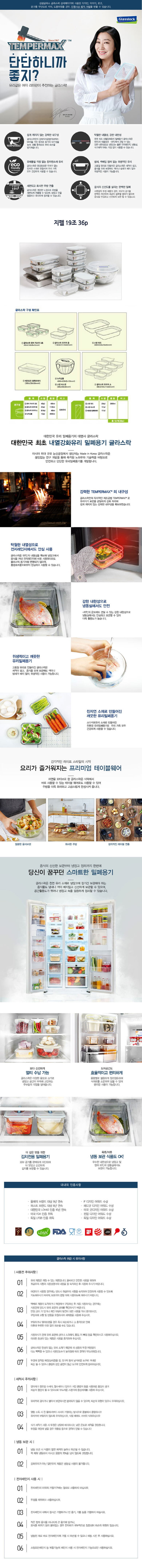 19종.jpg