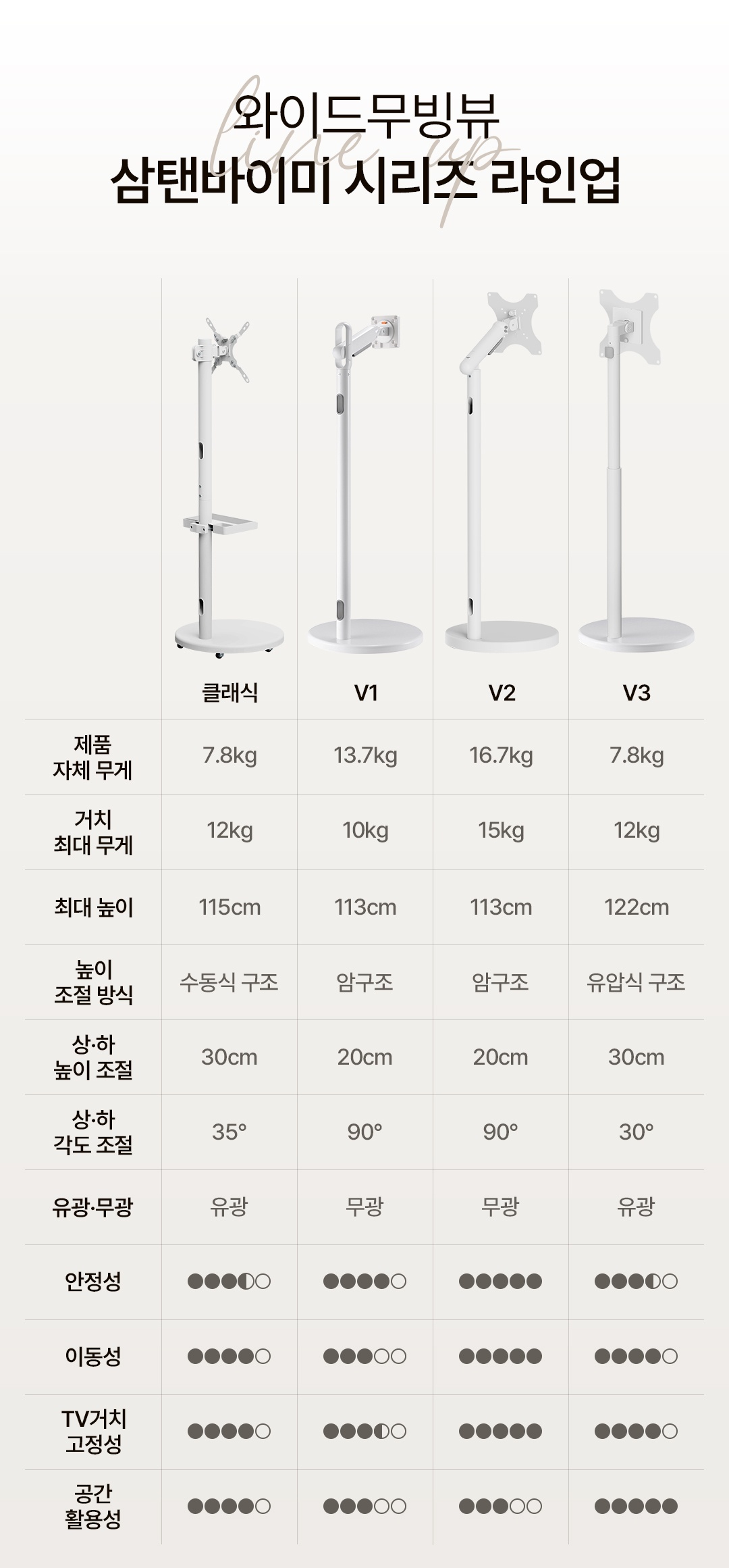 KakaoTalk_20250919_123004280.jpg