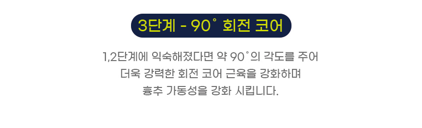 상세페이지(09).jpg