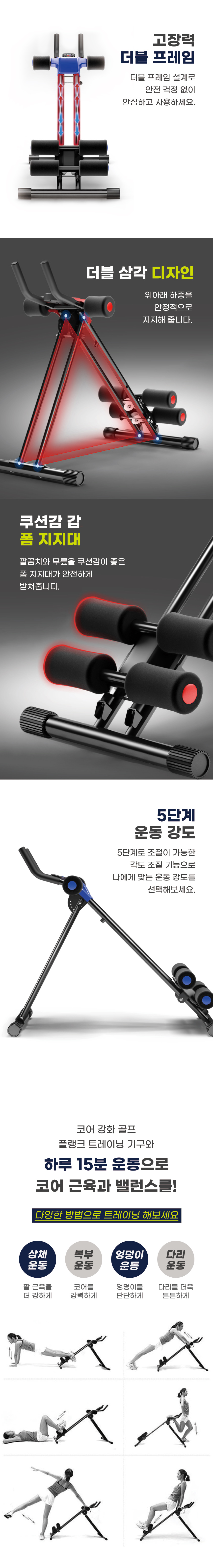 상세페이지(15).jpg