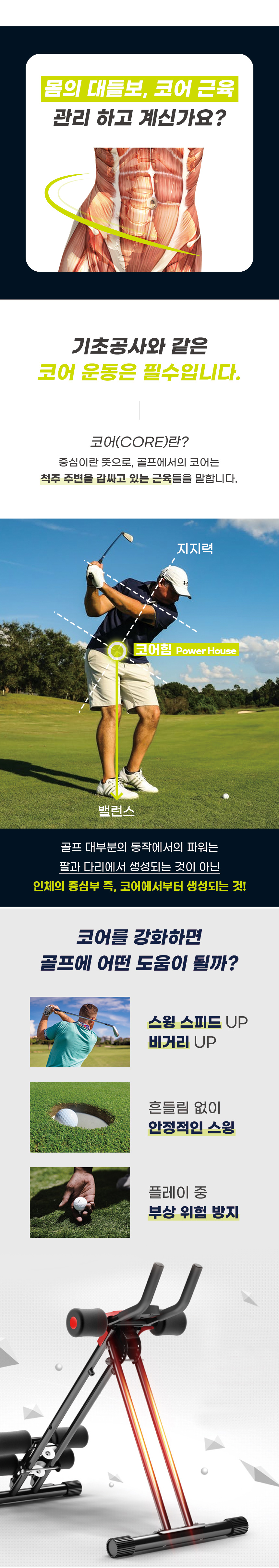 상세페이지(02).jpg