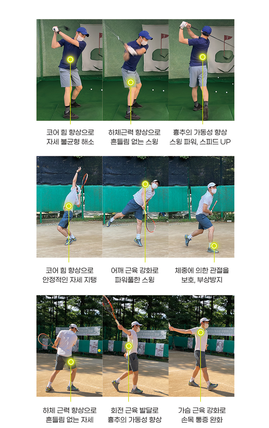 상세페이지(12).jpg