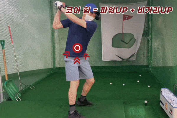 상세페이지(11).gif