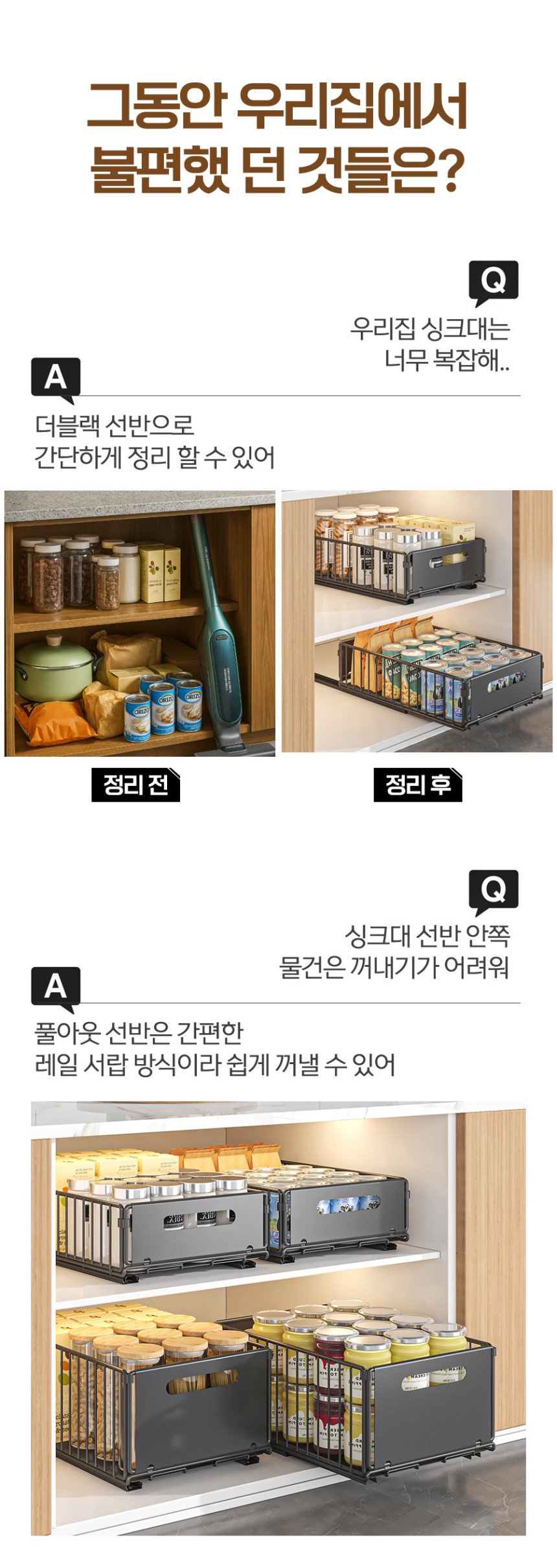 상세페이지(07).jpg