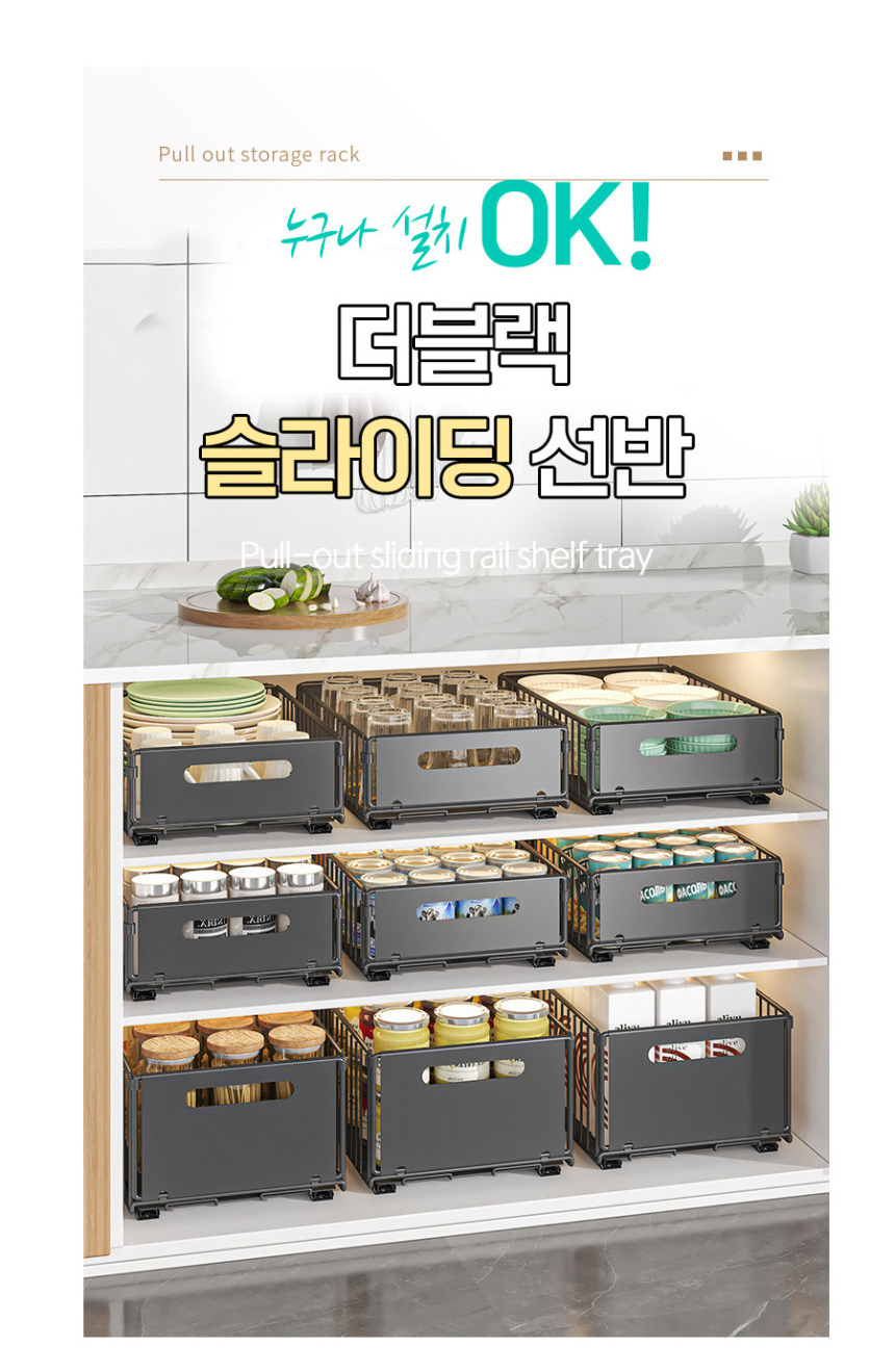 상세페이지(02).jpg