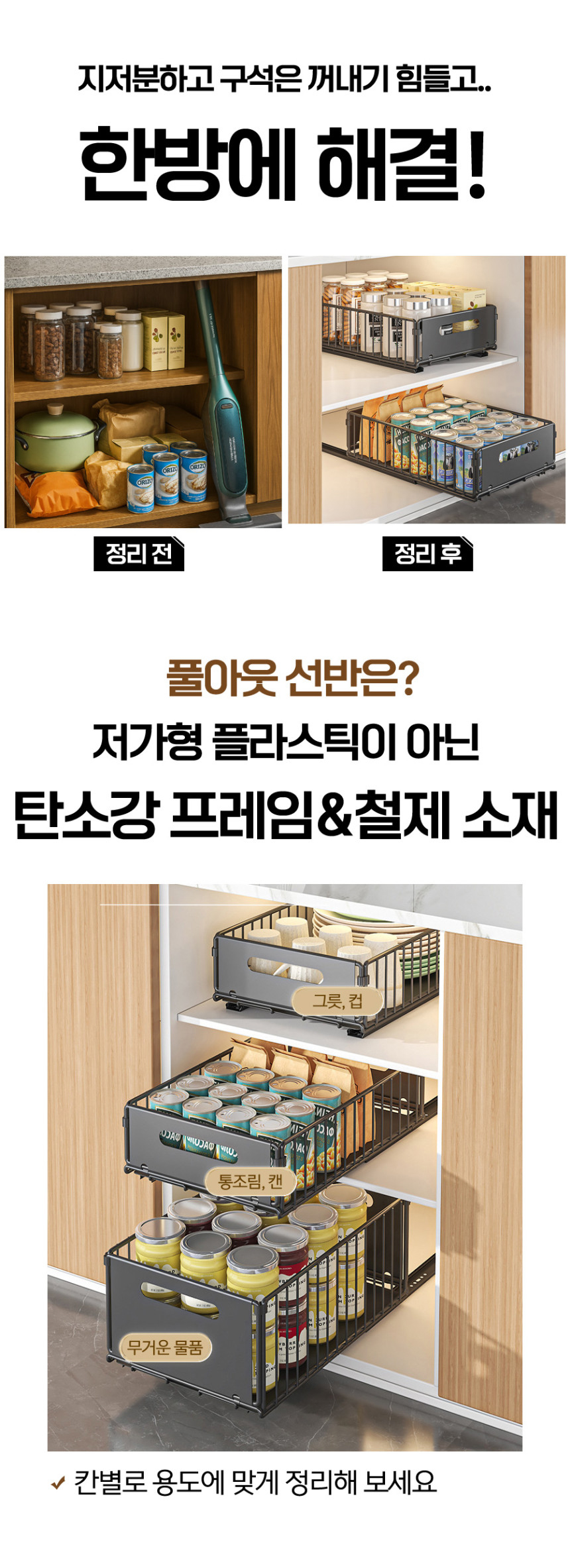 상세페이지(04).jpg