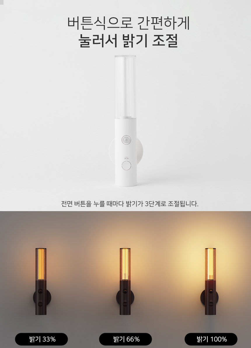 상세페이지_04.jpg