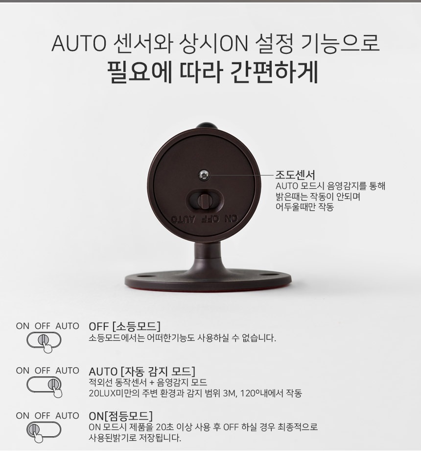 상세페이지_05.jpg
