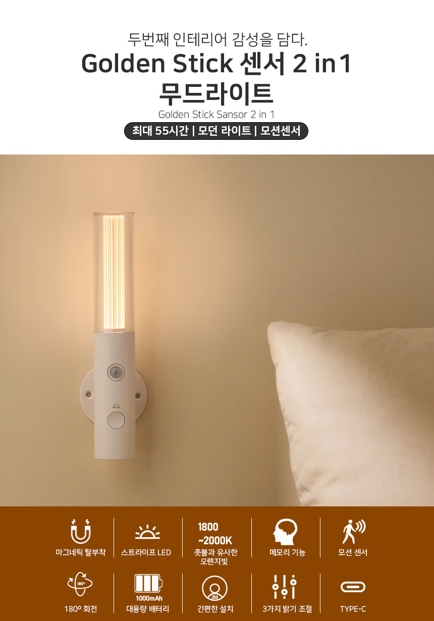 상세페이지_01.jpg
