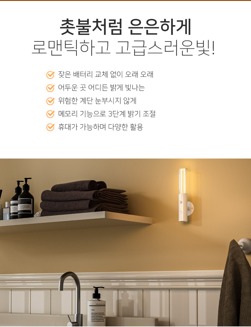 상세페이지_02.jpg