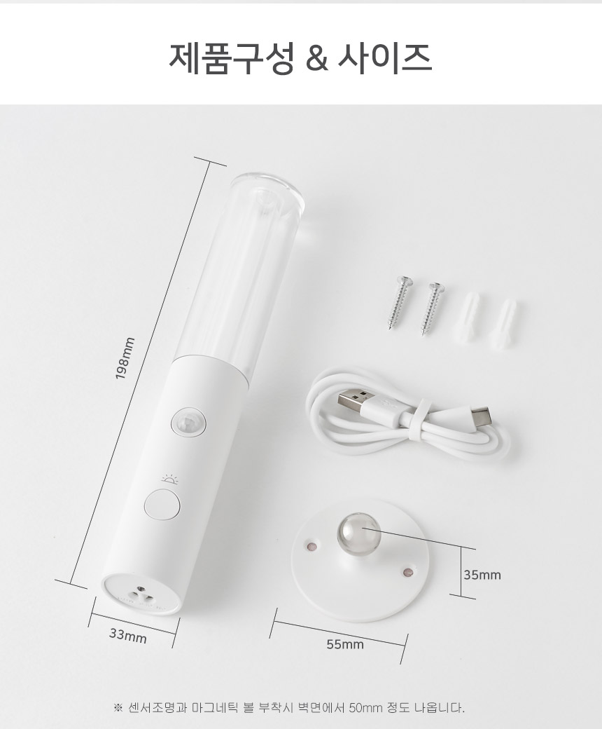상세페이지_13.jpg