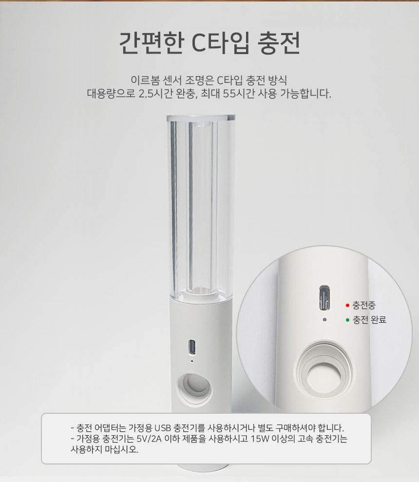 상세페이지_11.jpg
